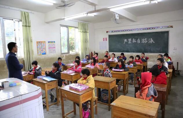 益百分，踐行公益，為天地立心