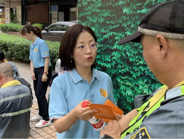 2019益百分義灸公益行，艾在羊城