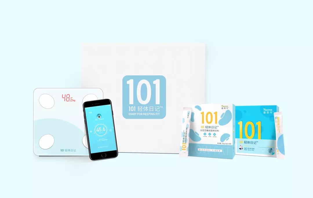 101輕體日記強勢登陸四大知名衛(wèi)視，簽署戰(zhàn)略合作簽約儀式