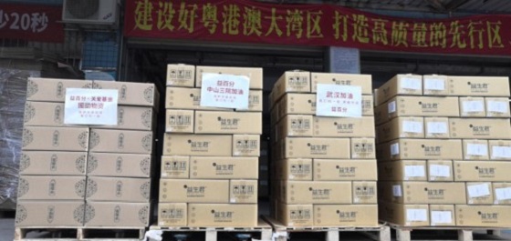 益百分同心戰(zhàn)“疫”顯擔當，第三批物資馳援湖北