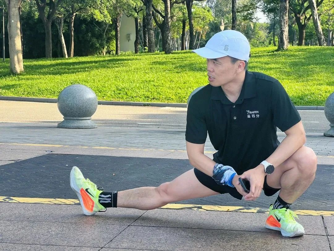 益百分第八屆·529世界腸道健康日公益跑，激情開跑