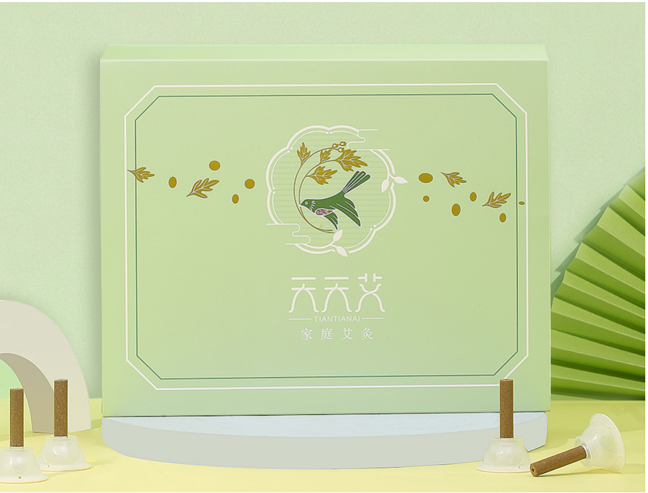 2023第八屆國際灸法大會盛大召開，益百分天天艾以科技賦能傳統(tǒng)艾灸