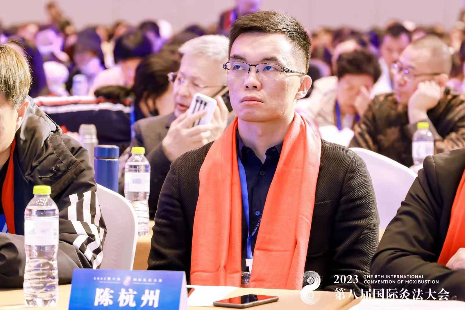 2023第八屆國際灸法大會盛大召開，益百分天天艾以科技賦能傳統(tǒng)艾灸